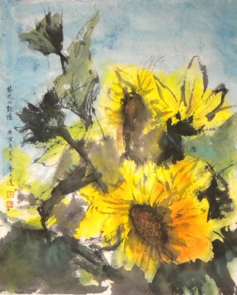 Sunflowers painted in a contemporary Chinese brush style with Western influences.