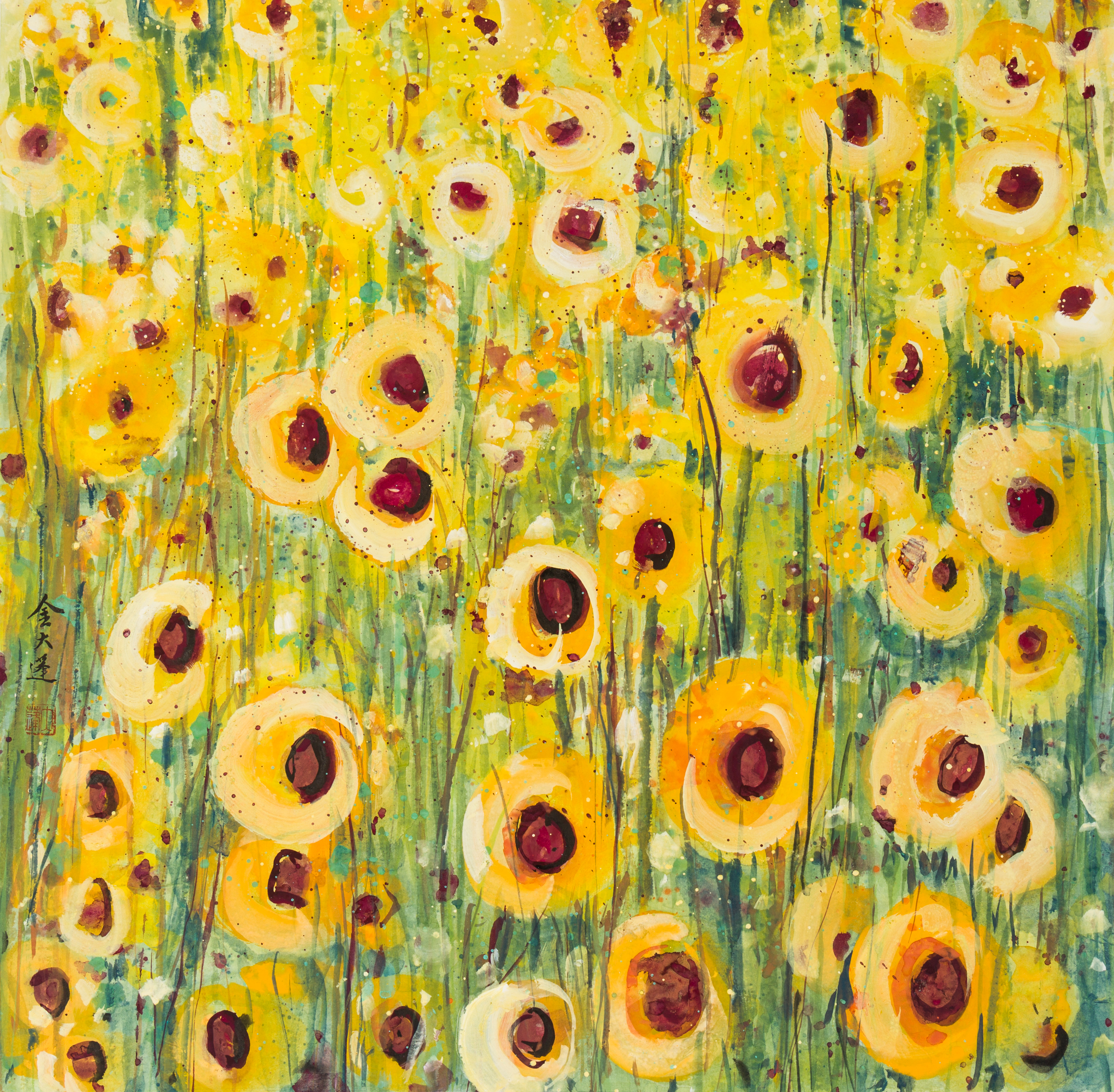 Abstract Chinese watercolor painting of a field of yellow flowers
