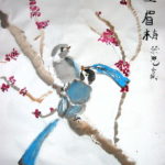 Birds on the flowering plum blossom branch - classic style